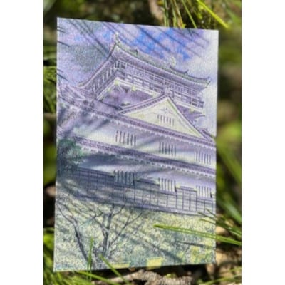 御城印帳(岐阜城)