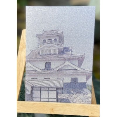 御城印帳(長浜城)