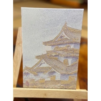 御城印帳(彦根城・『紅葉』) 【金糸使用】