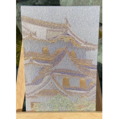 御城印帳(彦根城)【金糸使用】