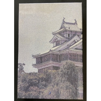 御城印帳(福知山城)