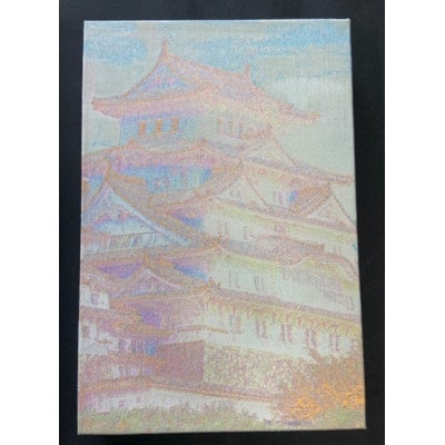 御城印帳(姫路城)【蛍光色】