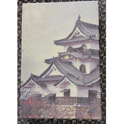 御城印帳(彦根城・『紅葉』)