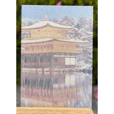 御朱印帳(金閣寺)金糸使用