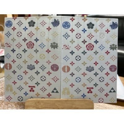 御朱印帳(モノグラム柄)