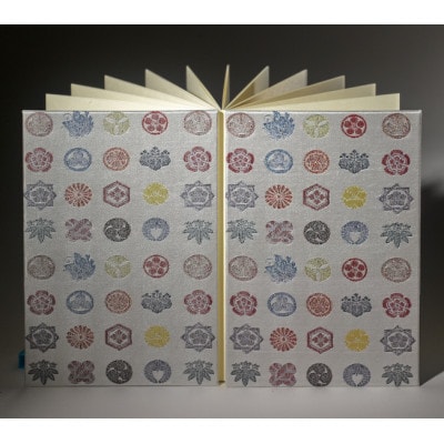 御朱印帳(家紋柄 A)