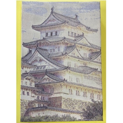 御城印帳(姫路城)