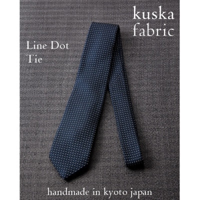 【手織りネクタイ】ダークネイビー ラインドットタイ kuskafabric【高島屋選定品】