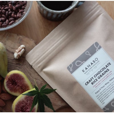 CRAFT CHOCOLATE RICE GRAINS　丹後米チョコレートシリアル 2個 与謝野町【配送不可地域：離島】