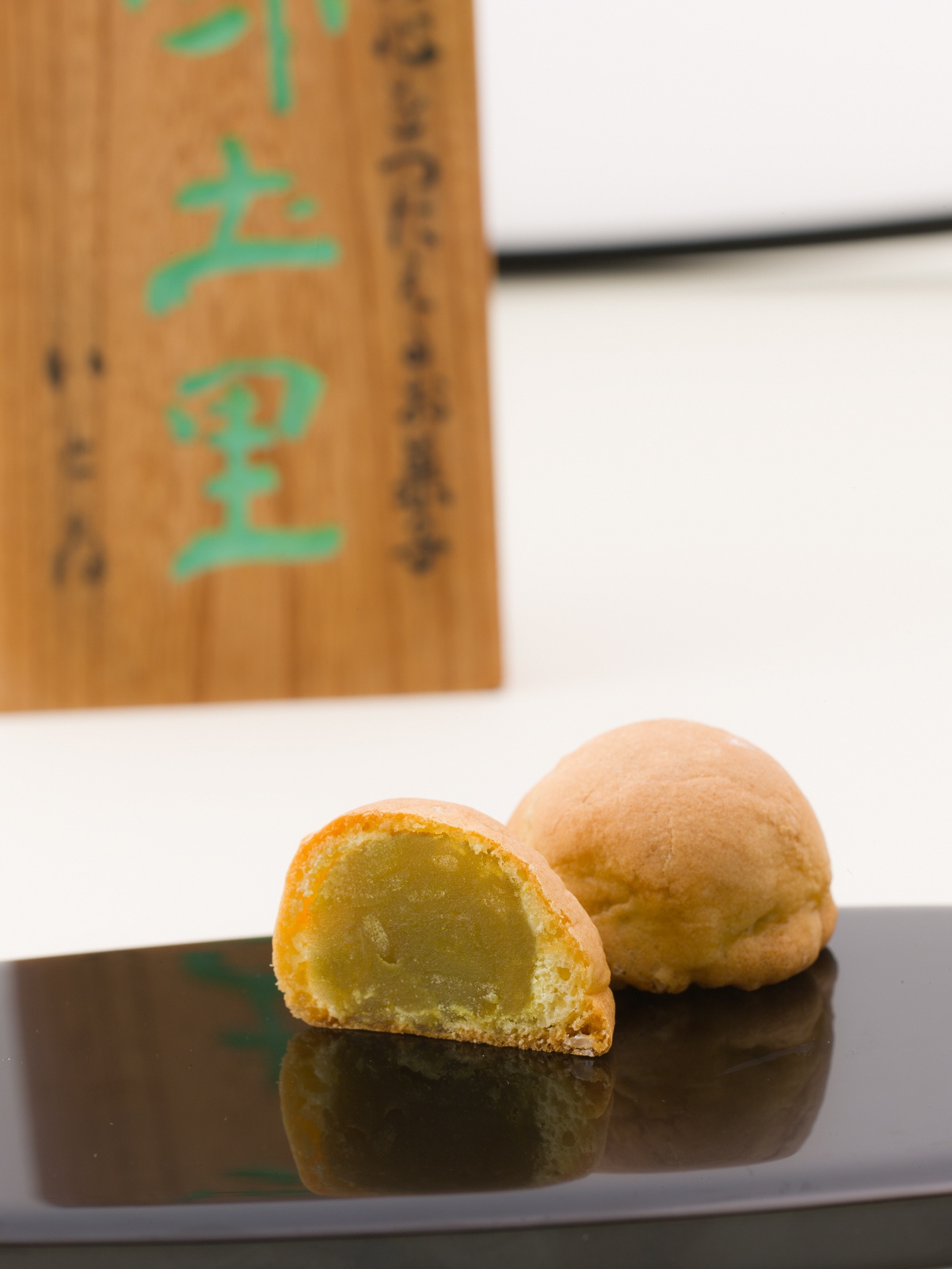 味土里【20個入り】京都与謝野町のおみやげ定番の和菓子　贈り物・ギフトにもおすすめのおまんじゅう【配送不可地域：離島・北海道・沖縄県】