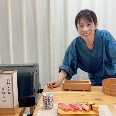 【昭和レトロ寿司民泊】京都府伊根町・天橋立 観光 3名様宿泊券(1泊2食付)スマホのない世界への旅