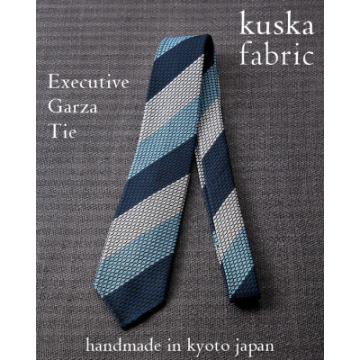【手織りネクタイ】エグゼクティブガルザタイNo.7 kuskafabric 京都・丹後のシルク織物