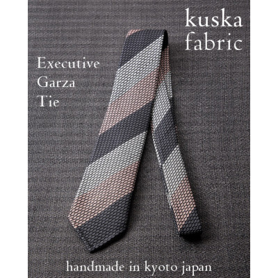 【手織りネクタイ】エグゼクティブガルザタイNo.11 kuskafabric 京都・丹後のシルク織物