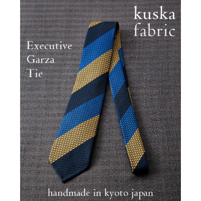 【手織りネクタイ】エグゼクティブガルザタイNo.12 kuskafabric 京都・丹後のシルク織物