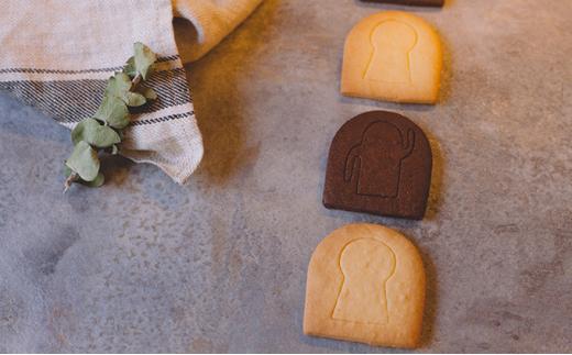 Cafe SATO「古墳＆ハニワクッキー」キューブ 8枚入