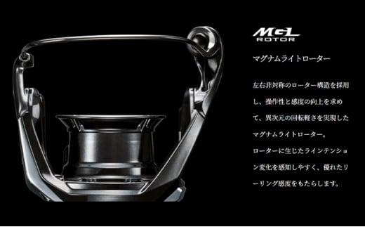 シマノ 釣具 ヴァンキッシュ C5000XG【 釣り 釣り具 リール シマノ SHIMANO フィッシング アウトドア スポーツ 魚 人気 おすすめ  大阪府 堺市】