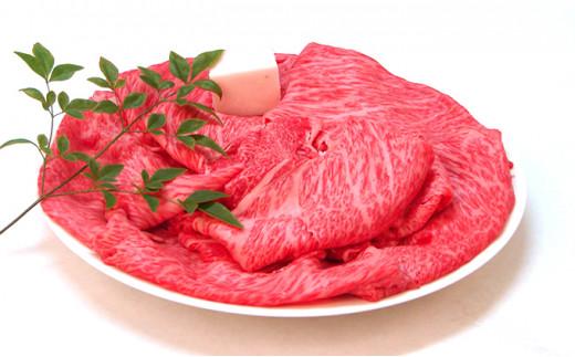 大阪ウメビーフ　焼肉用600g・ローススライス700g