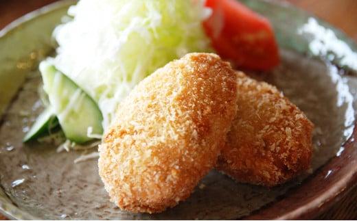 大阪ウメビーフ　肉じゃがコロッケ80g×20ヶ入り