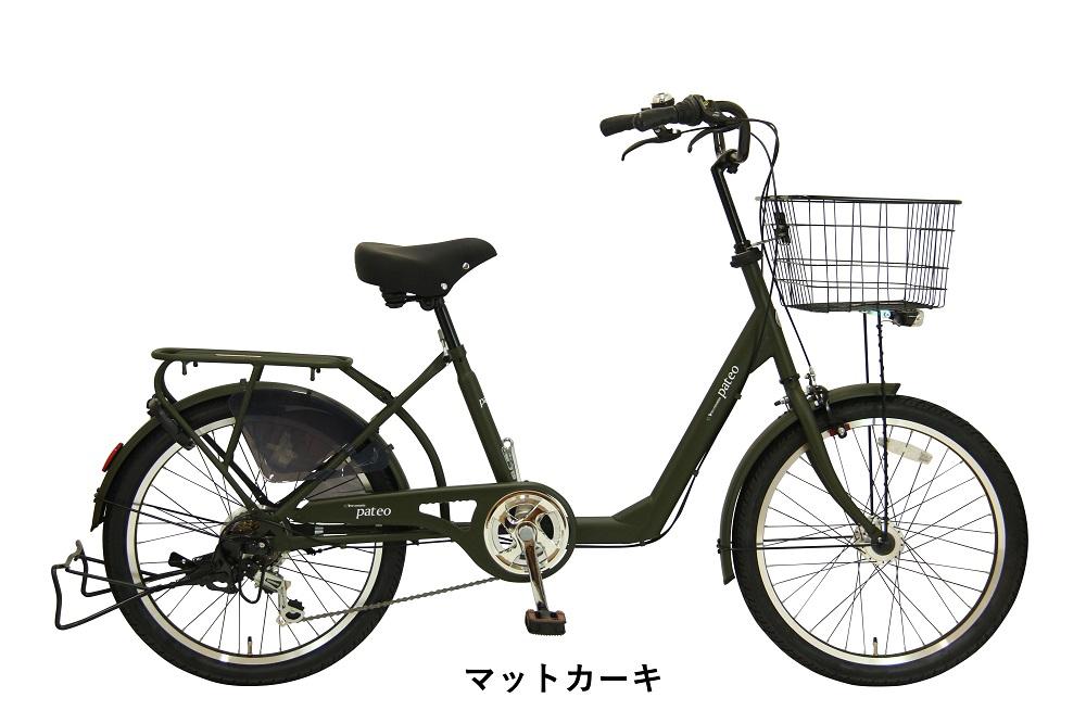 ヱビス自転車　 パテオ 22インチ小径自転車・シマノ製外装6段変速　電動なし（低床式フレーム 極太タイヤ シマノ製ローラーブレーキ 幼児2人同乗認定）【マットブラック】