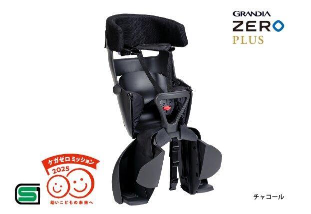 ヱビス自転車 子供乗せ自転車 26インチ 電動アシスト自転車 シマノ製内装3段変速 OGK製後子供乗せ付 st6b45-r-cib　【マットカーキ】