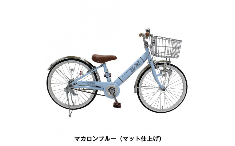 完成品でお届け! 子供用自転車 esse 20インチ 子供 自転車【マカロンブルー】小学生 倒れにくい両立スタンド シンプル 低床フレーム 安全基準BAA適合車 エッセ 大阪府 堺市 完全組立 整備済発送 【 自転車 子供自転車 小学生 両立スタンド 大阪府 堺市  】