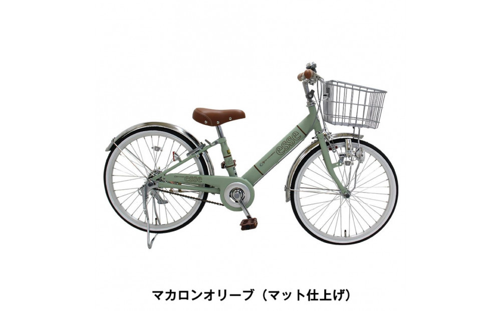完成品でお届け!子供用自転車 esse 20インチ 子供 自転車 【マカロンオリーブ】 小学生   倒れにくい両立スタンド シンプル 低床フレーム 安全基準BAA適合車 エッセ 大阪府 堺市 完全組立 整備済発送 【 自転車 子供自転車 小学生 両立スタンド 大阪府 堺市  】