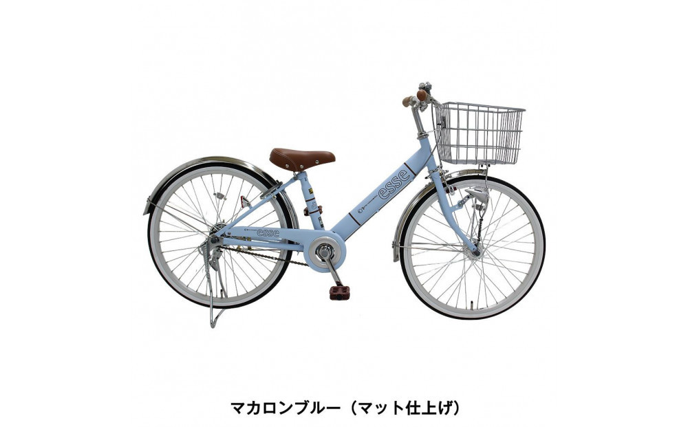 完成品でお届け! 子供用自転車 esse 22インチ 子供 自転車 【マカロンブルー】小学生 オートライト 倒れにくい両立スタンド シンプル 低床フレーム 安全基準BAA適合車 エッセ 大阪府 堺市 完全組立 整備済発送