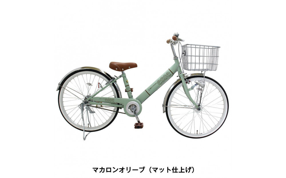 完成品でお届け! 子供用自転車 esse 22インチ 子供 自転車 【マカロンオリーブ】 小学生 女の子 オートライト 倒れにくい両立スタンド シンプル 低床フレーム 安全基準BAA適合車 エッセ 大阪府 堺市 完全組立 整備済発送