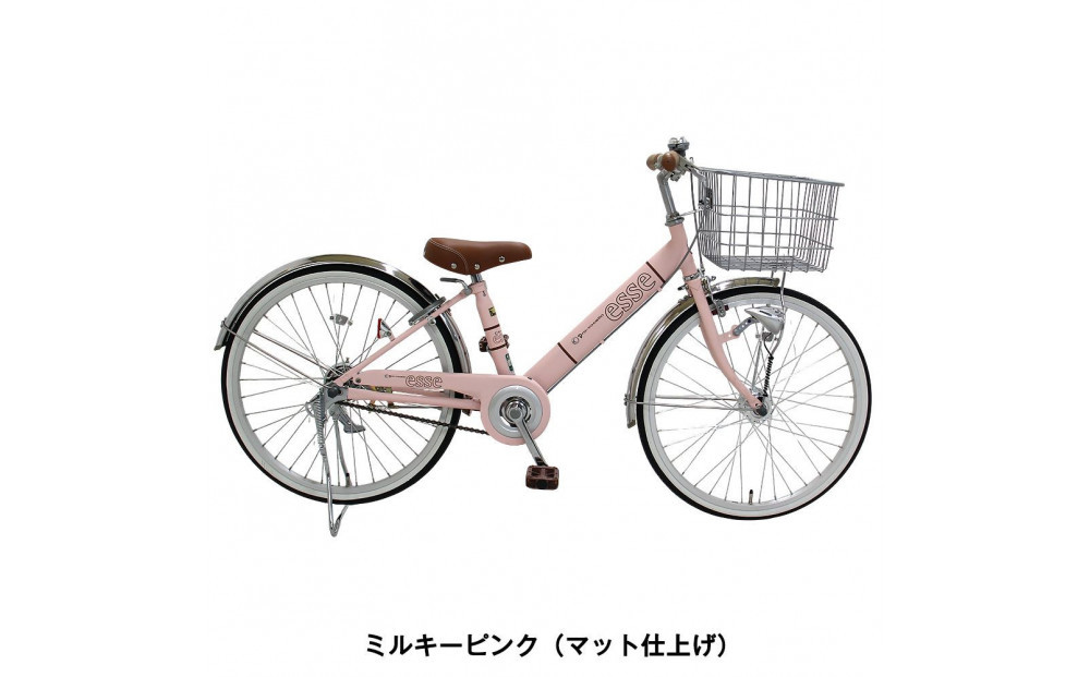 完成品でお届け! 子供用自転車 esse 22インチ 子供 自転車 【ミルキーピンク】 小学生   オートライト 倒れにくい両立スタンド シンプル 低床フレーム 安全基準BAA適合車 エッセ 大阪府 堺市 完全組立 整備済発送
