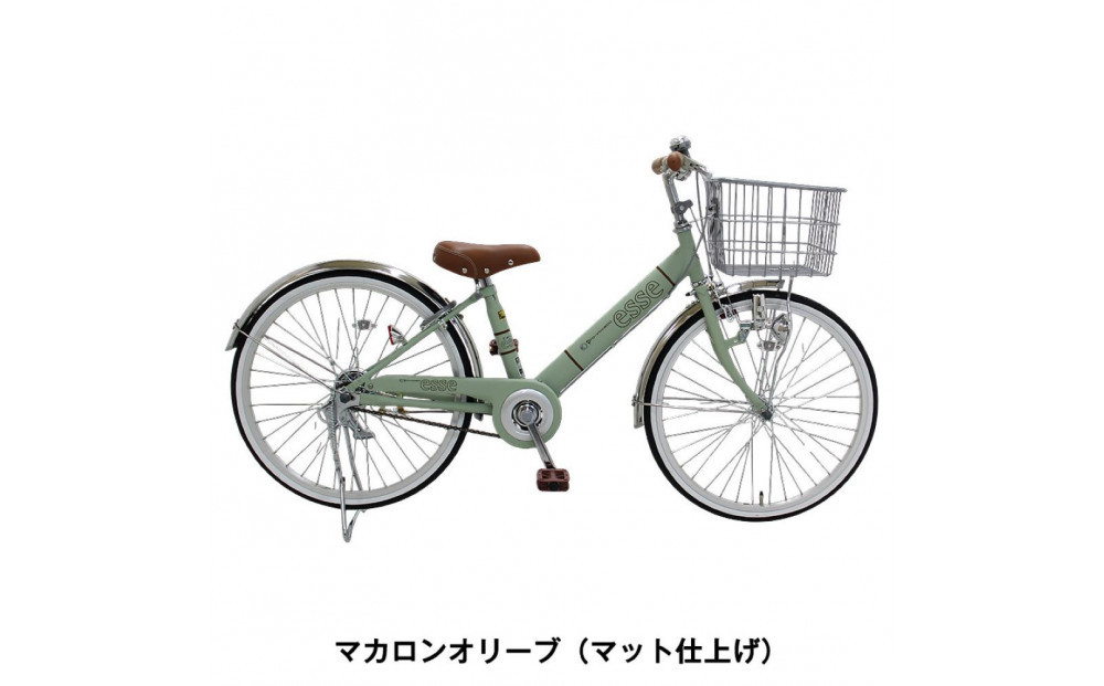 完成品でお届け!子供用自転車 esse 22インチ 子供 自転車 【マカロンオリーブ】 小学生   倒れにくい両立スタンド シンプル 低床フレーム 安全基準BAA適合車 エッセ 大阪府 堺市 完全組立 整備済発送
