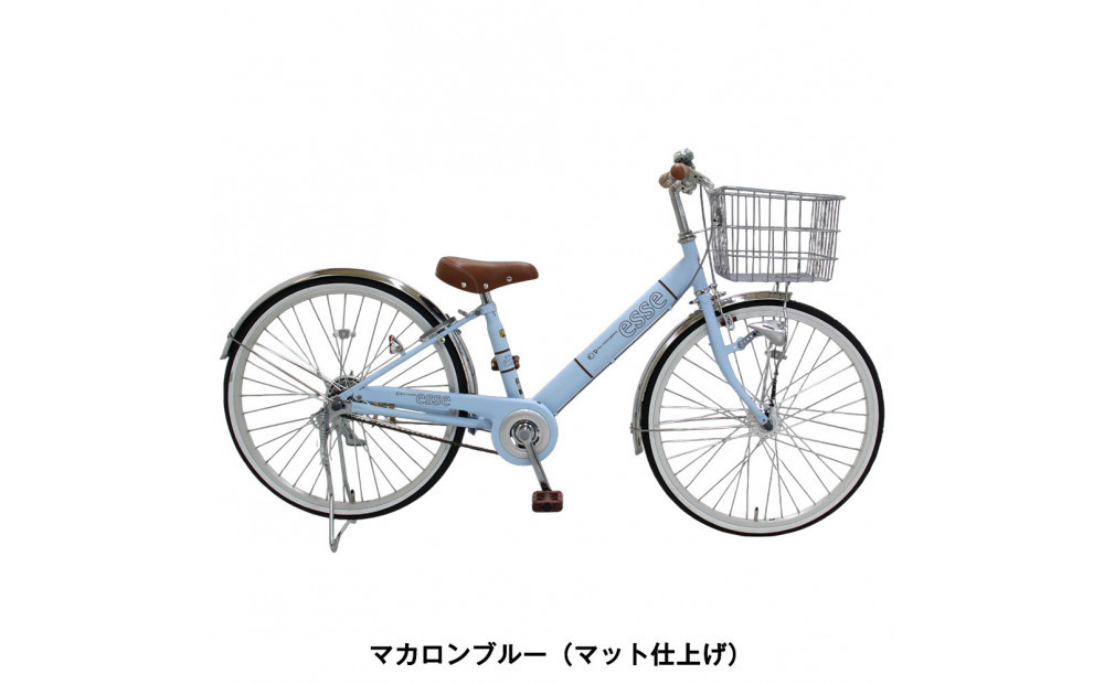 完成品でお届け! 子供用自転車 esse 24インチ 子供 自転車 【マカロンブルー】小学生   オートライト 倒れにくい両立スタンド シンプル 低床フレーム 安全基準BAA適合車 エッセ 大阪府 堺市 完全組立 整備済発送