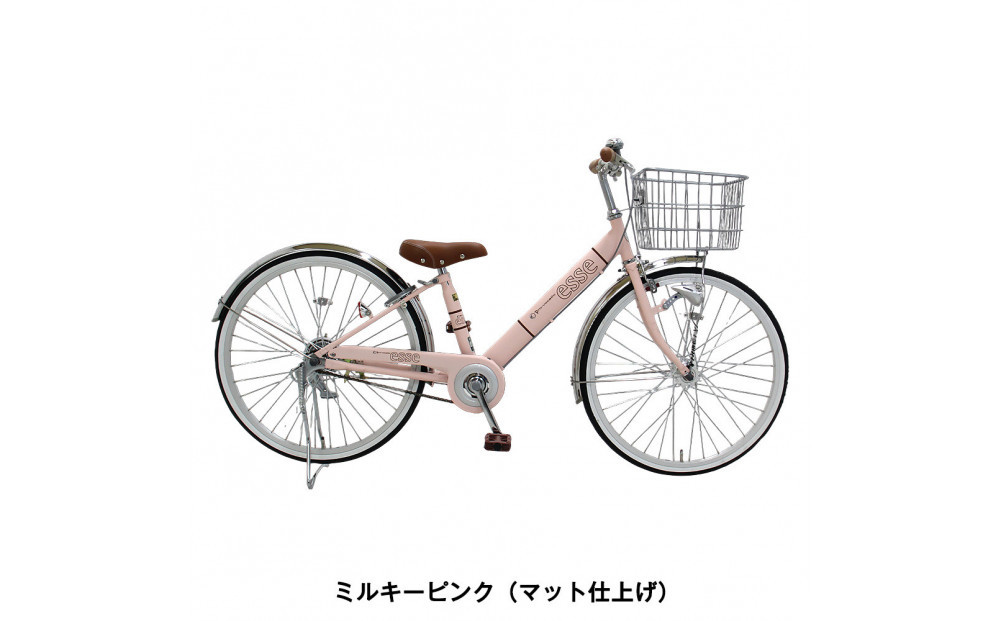 完成品でお届け! 子供用自転車 esse 24インチ 子供 自転車 【ミルキーピンク】 小学生   オートライト 倒れにくい両立スタンド シンプル 低床フレーム 安全基準BAA適合車 エッセ 大阪府 堺市 完全組立 整備済発送