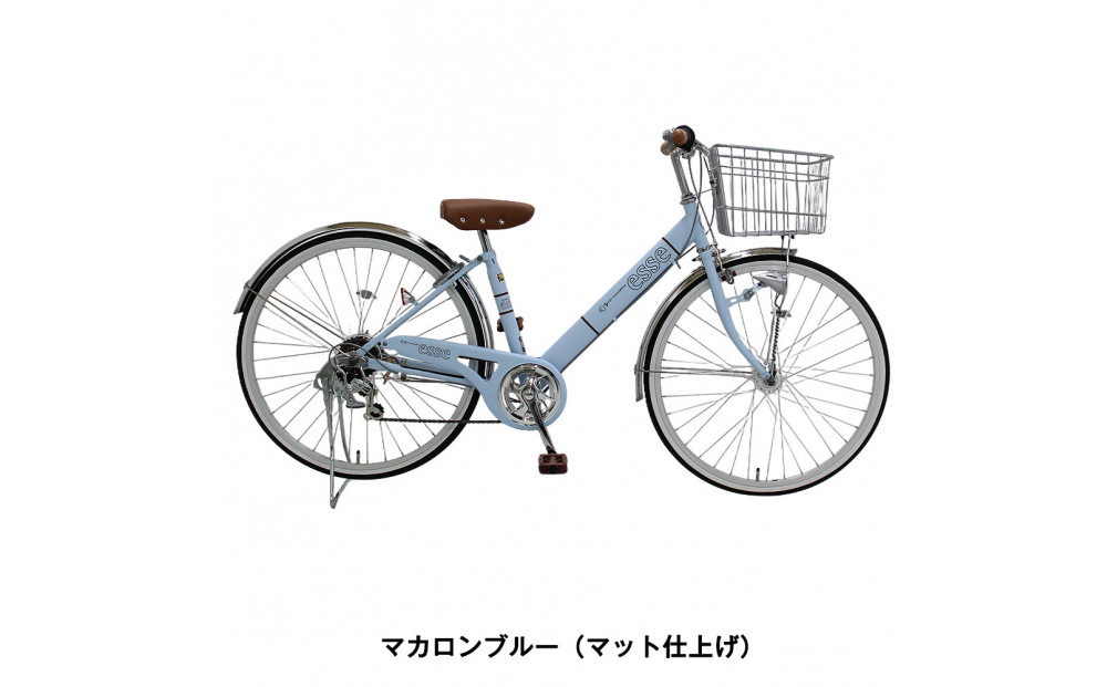 完成品でお届け! 子供用自転車 esse 26インチ シマノ6段変速 オートライト 子供 自転車 【マカロンブルー】小学生 中学生   シンプル 倒れにくい両立スタンド 低床フレーム 安全基準BAA適合車 エッセ 大阪府 堺市 完全組立 整備済発送