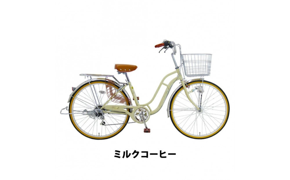 完成品でお届け!  自転車 Pony-tail 24インチ 通勤 通学 【ミルクコーヒー】おしゃれ レトロ シマノ6段変速 オートライト 低床フレーム 安全基準BAA適合車 ポニーテール 大阪府 堺市 完全組立 整備済発送