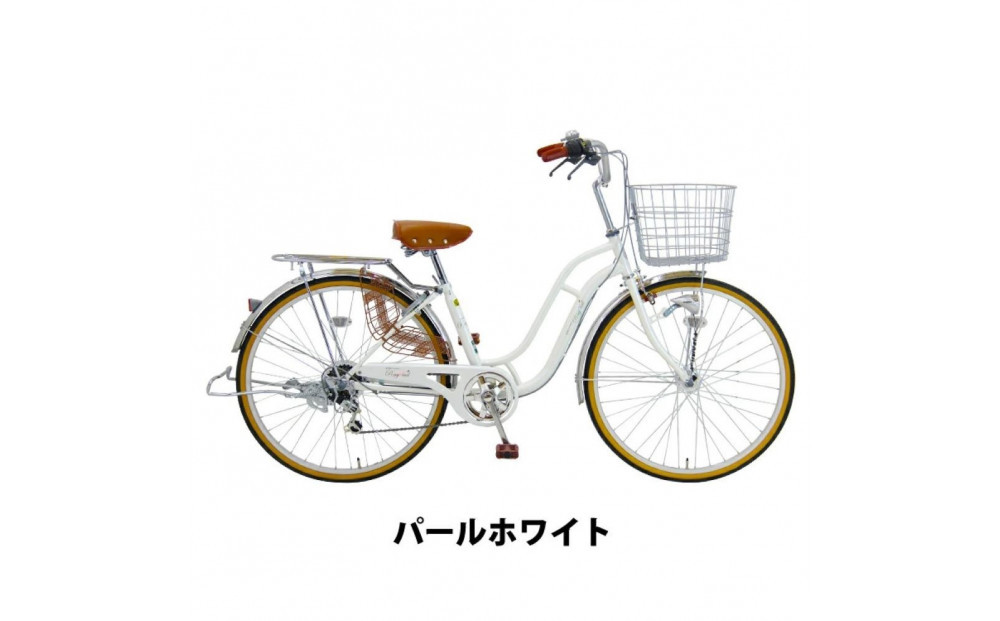 完成品でお届け!  自転車 Pony-tail 26インチ 通勤 通学 【パールホワイト】  おしゃれ レトロ シマノ6段変速 オートライト 低床フレーム 安全基準BAA適合車 ポニーテール 大阪府 堺市 完全組立 整備済発送