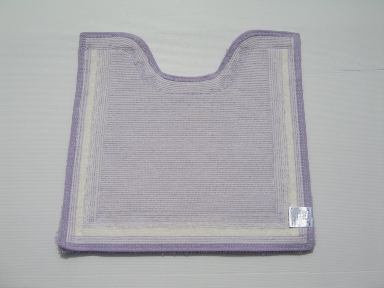 【ラベンダー】ボルガトイレマット約60cm×約60cm