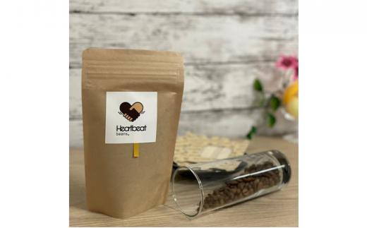 【豆】＜ハートビートビーンズ＞  レギュラーコーヒーセット／五次元ブレンド ＋ かんたんドリップフィルター