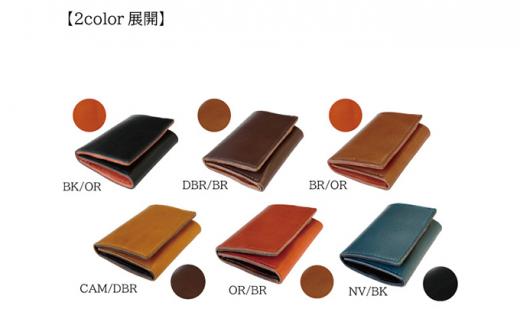 匠 コンパクト三つ折り財布 オレンジ/ブラウン