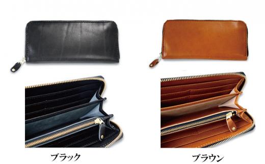 ラウンドファスナー長財布 ダークブラウン