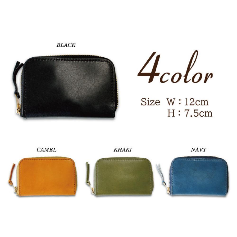 マルチスマートキーケース　キャメル