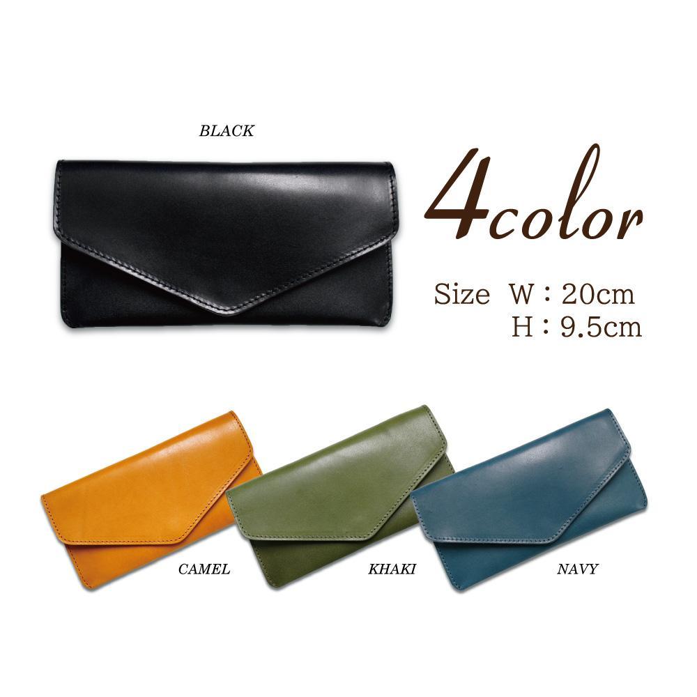 ロングフラップウォレット カーキ