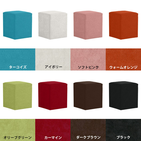 arne　Cube’s L40 ソフィア【カーマイン】