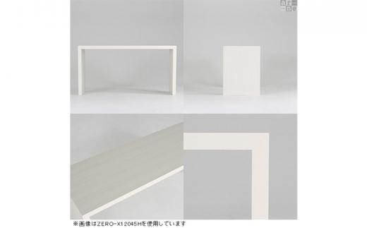 arne　Zero-X 6035H 木目【ダークブラウン】