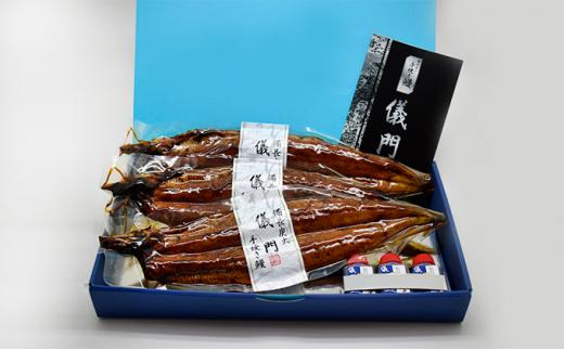 職人手焼き鰻「儀門（ギモン）」　大サイズ うなぎ3尾セット