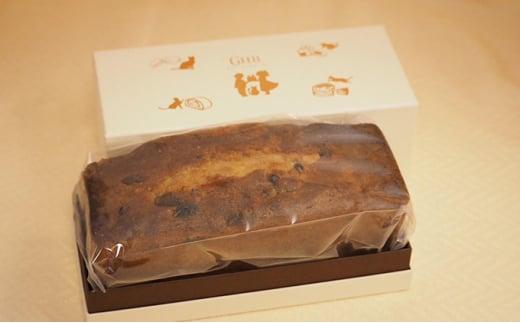 GHB（ジェー・アッシュ・ベー）ブランデーケーキ