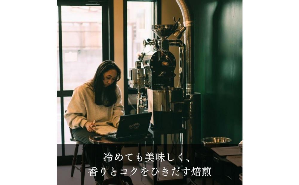 ガルテンビコーヒー ドリップバッグ　30個