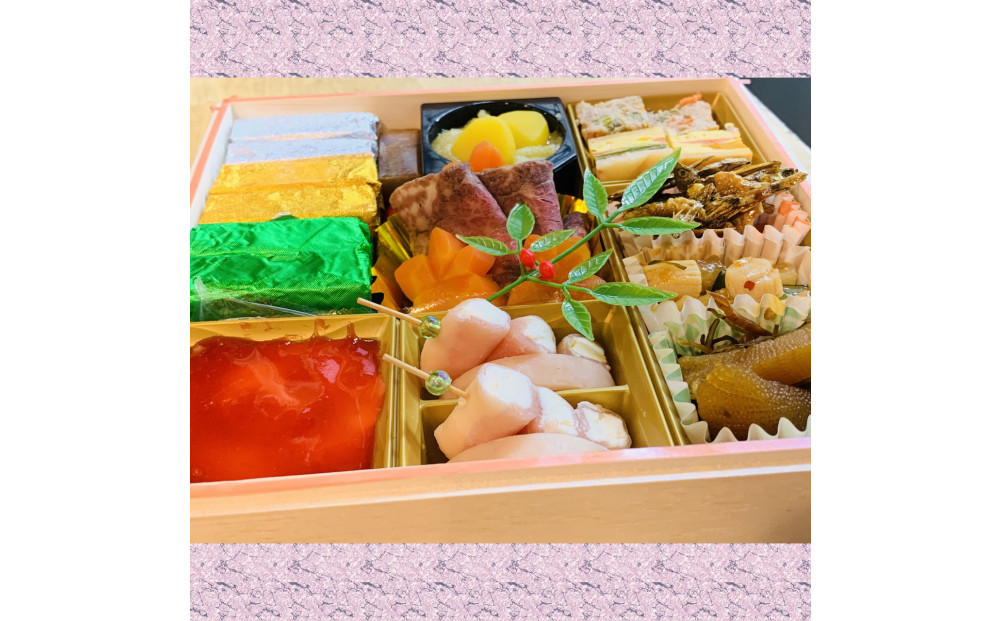 グルテンフリーおせち2段重