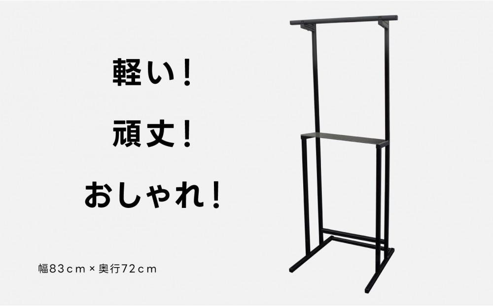 日常に溶け込む健康家具 【BEGINNERSRACK(ビギナーズラック)】