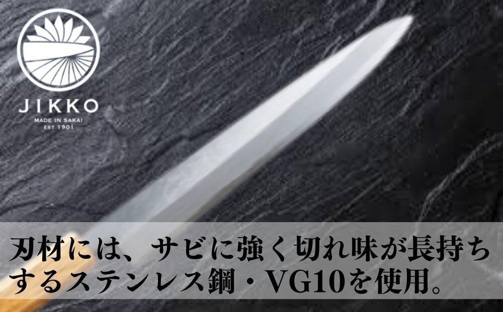 にちにち道具 樫の柄の包丁 刺身包丁 05071617