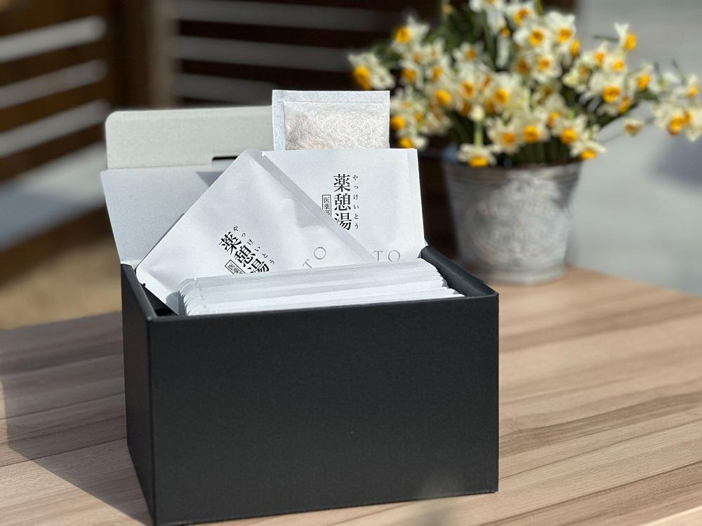 5つの生薬とアルカリ温泉を再現する薬用入浴剤・薬憩湯　14包入り　BOX　トウキ、センキュウ、チンピ、ドクカツ、ヨクイニンを配合